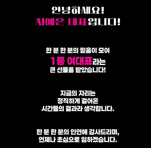 반포 풀싸롱 | 반포 룸싸롱 이미지